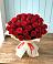 Букет 29 Красных роз в Шолохово
