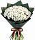 Букет цветов из: Хризантемы в Шолохово