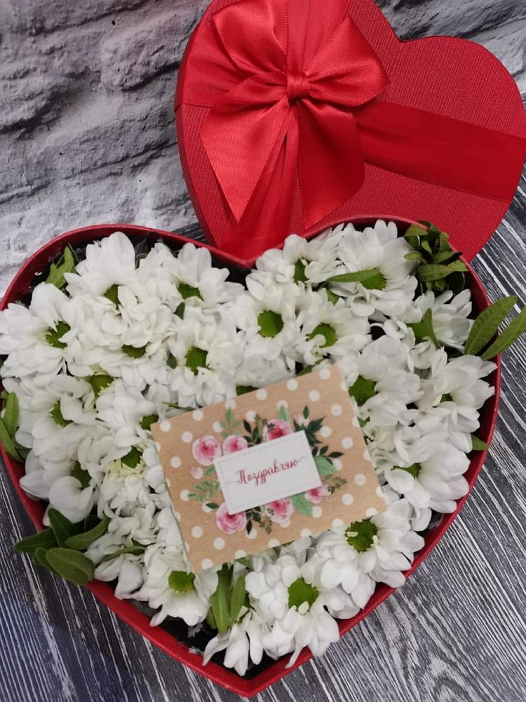 Цветочная композиция из Хризантемы в виде сердца в Шолохово