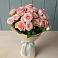 Букет Розовый шарм в Шолохово